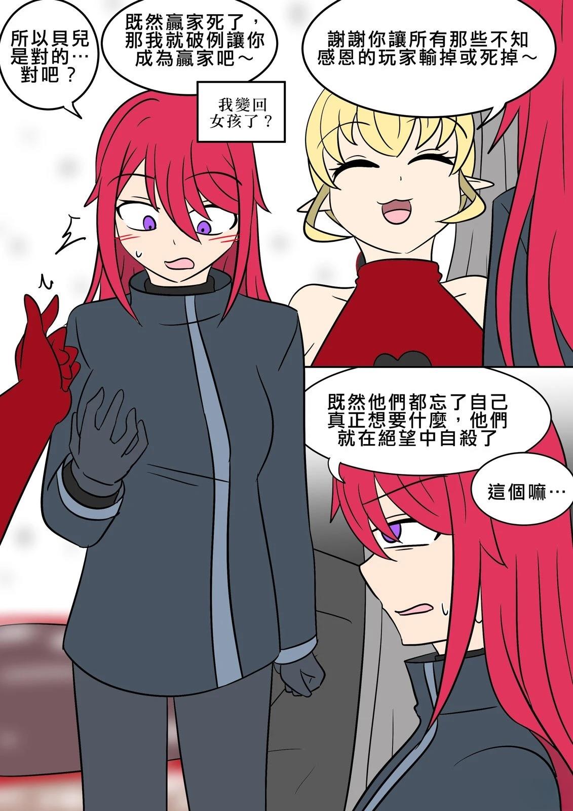 第41页