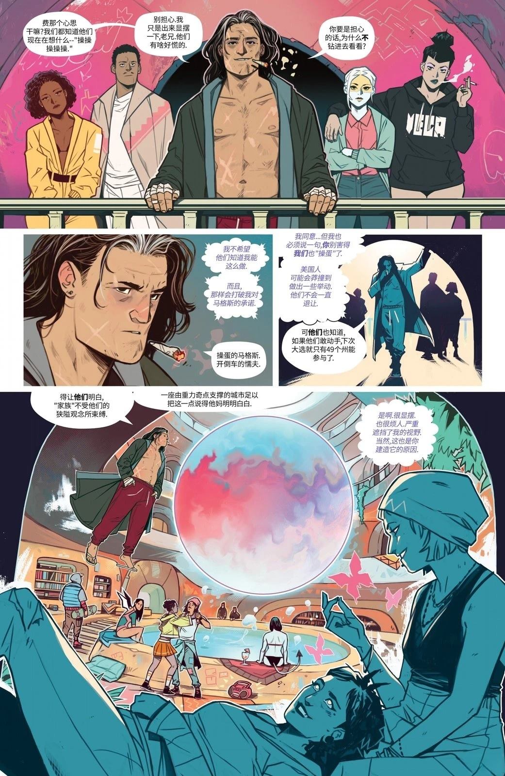第19页