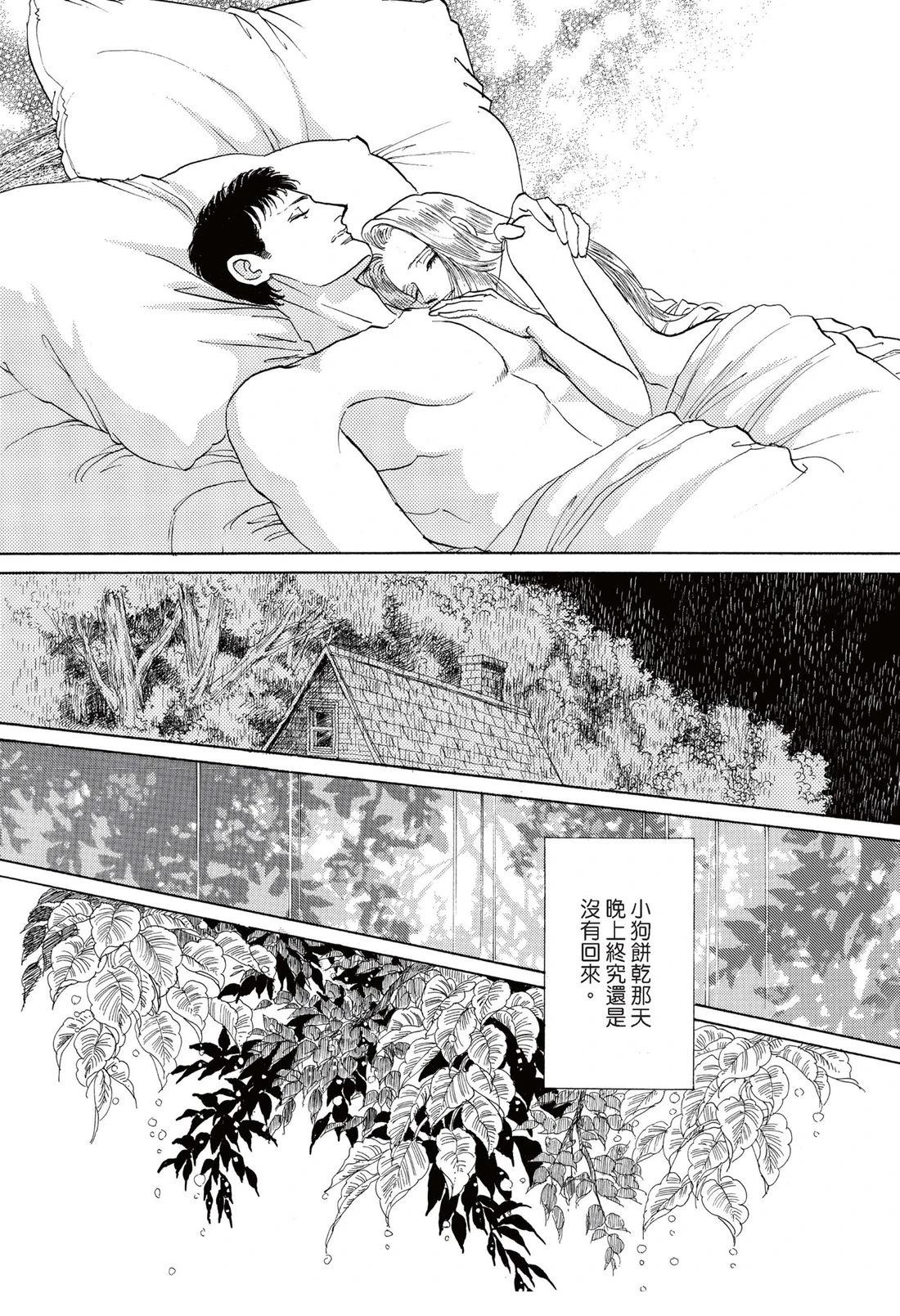 第104页