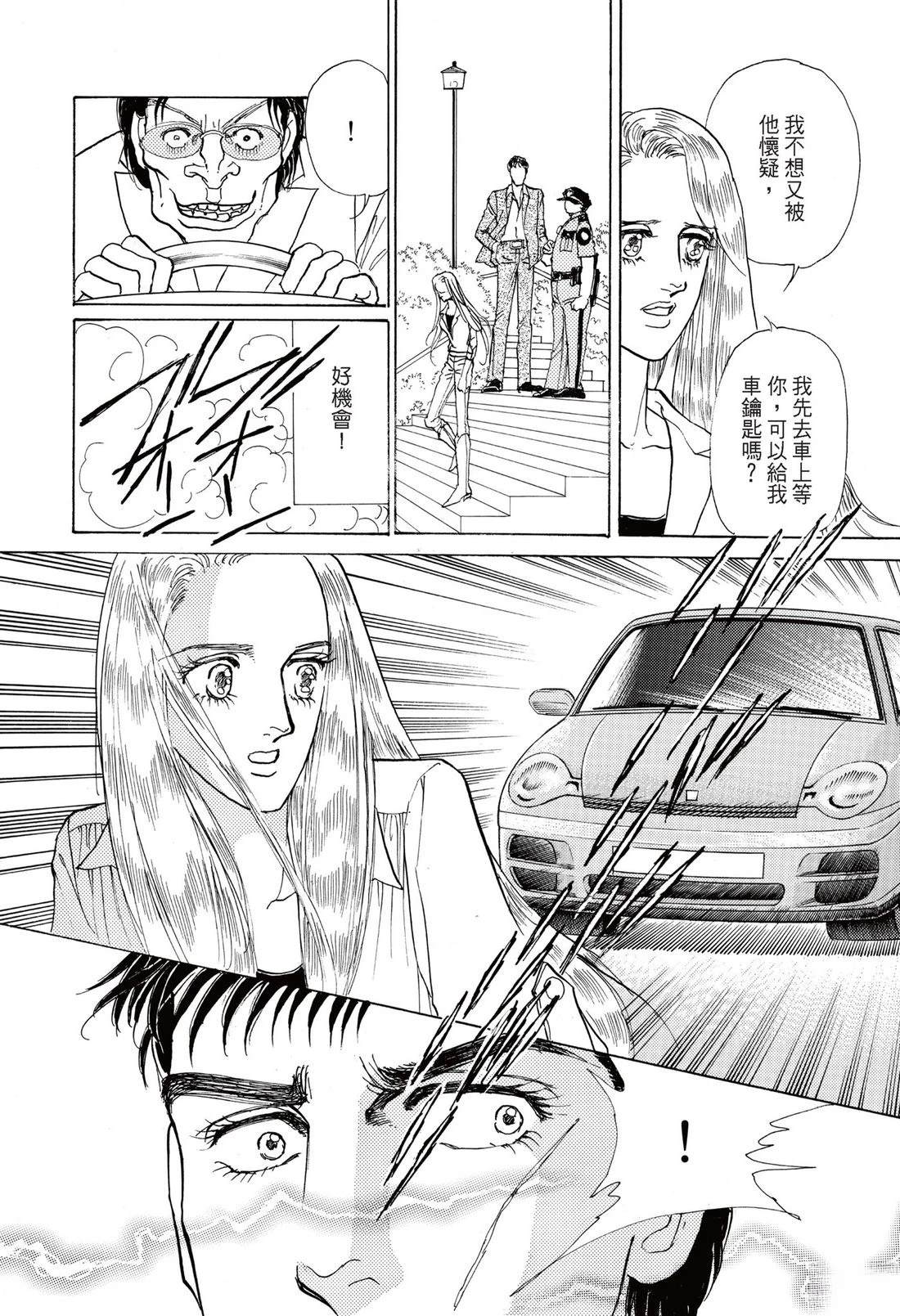 第110页