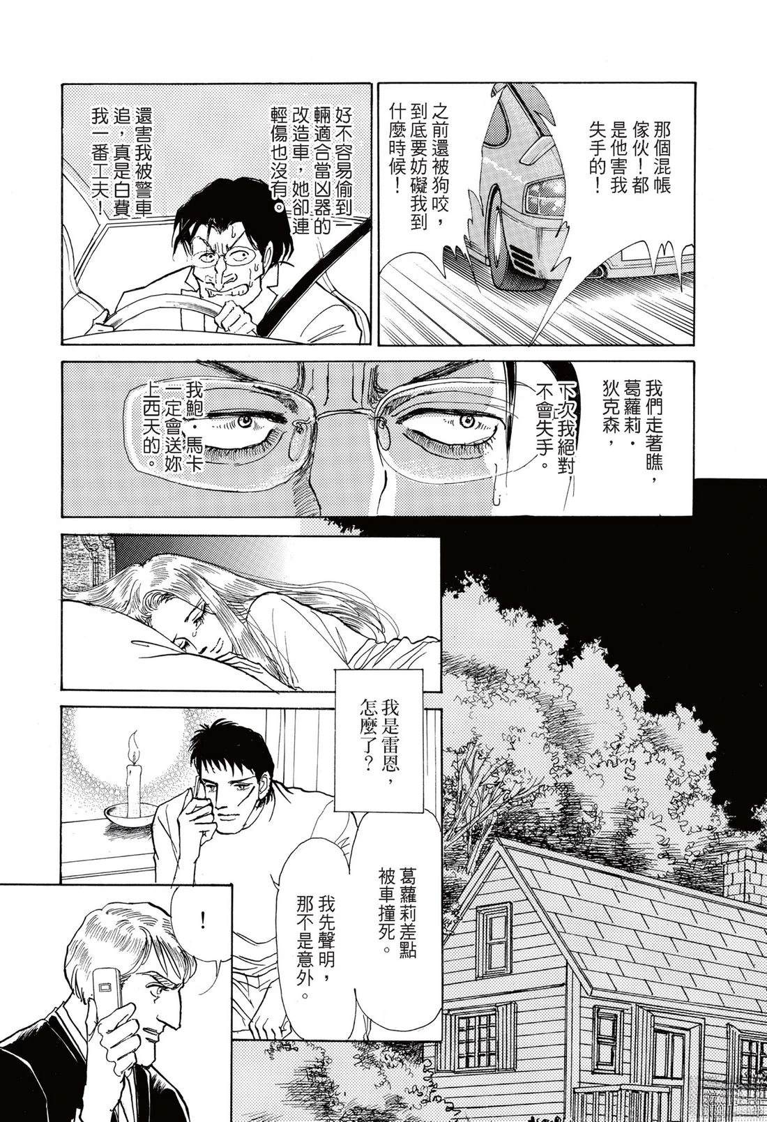 第114页