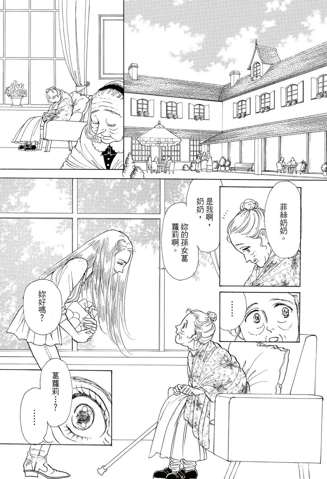 第119页