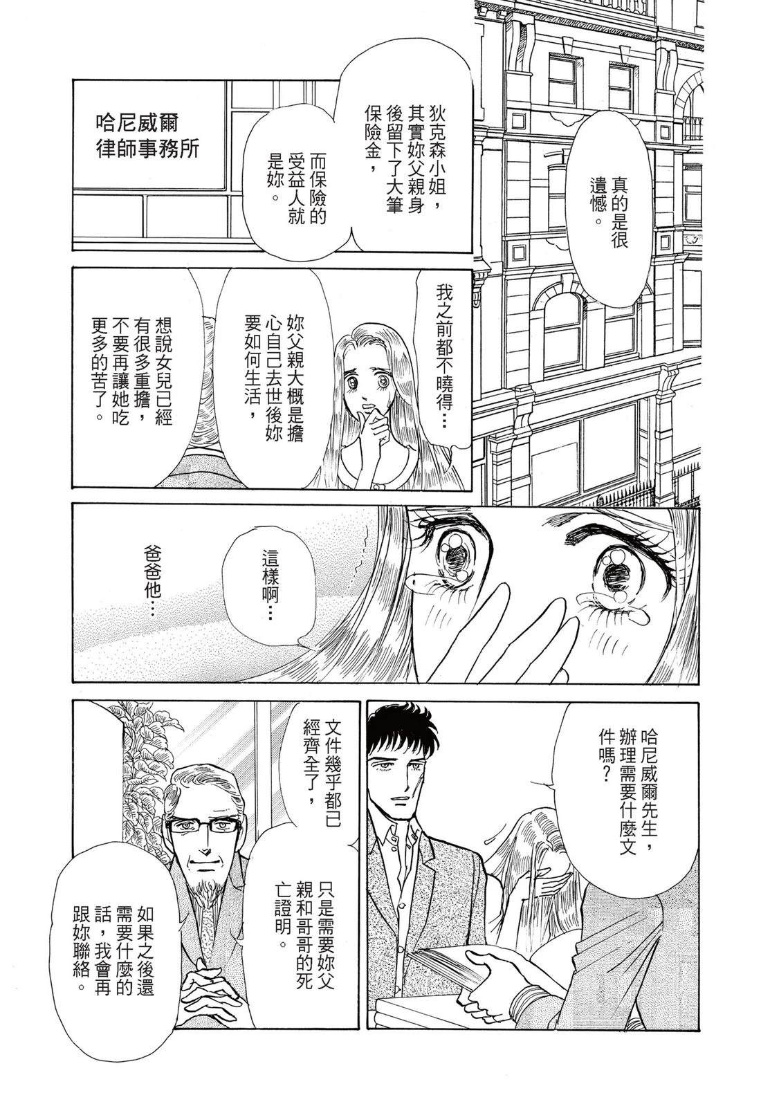 第125页
