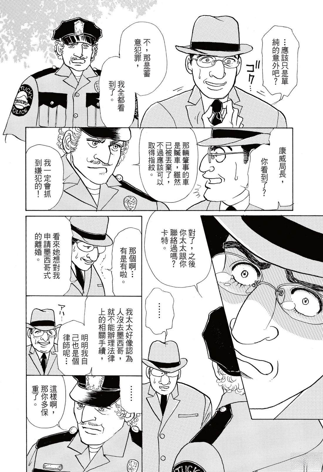第128页