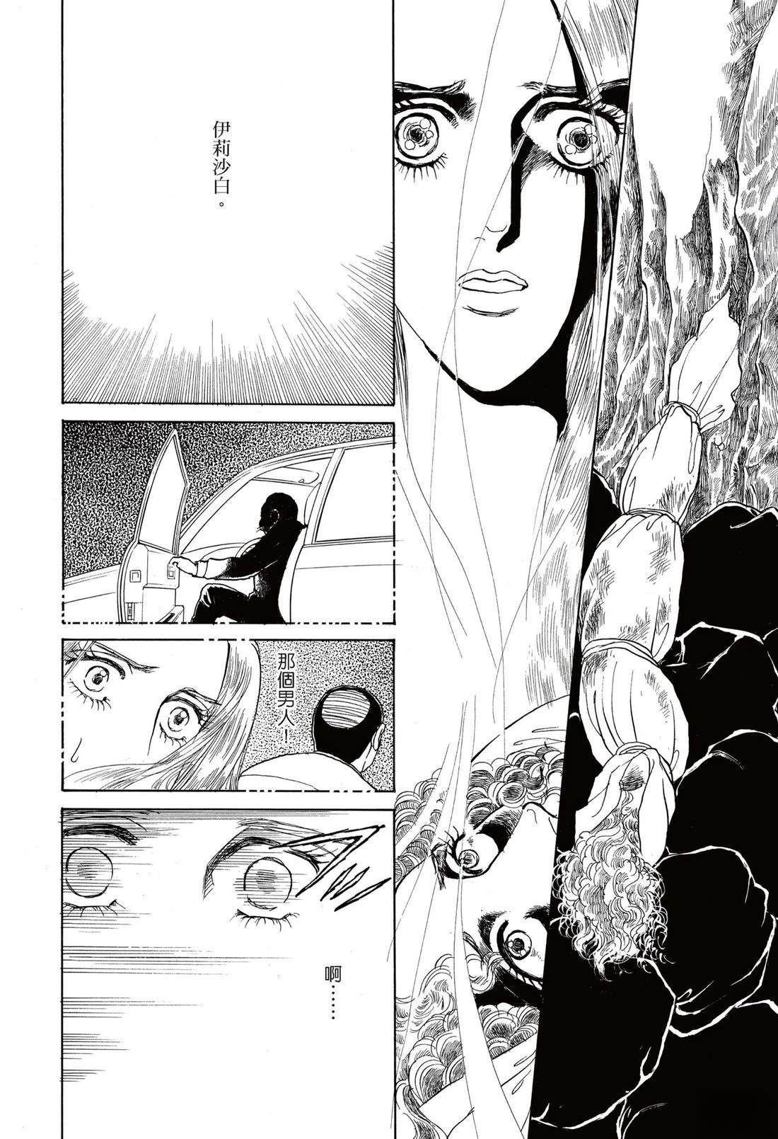 第134页