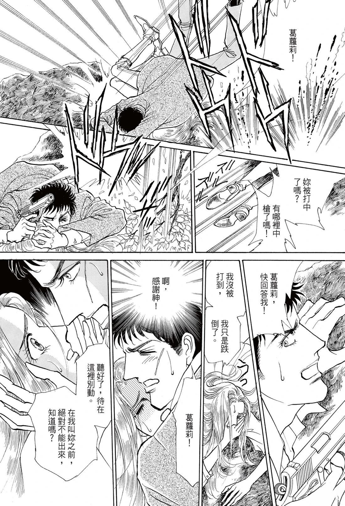 第136页