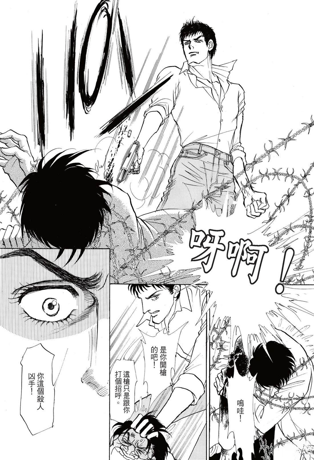 第139页