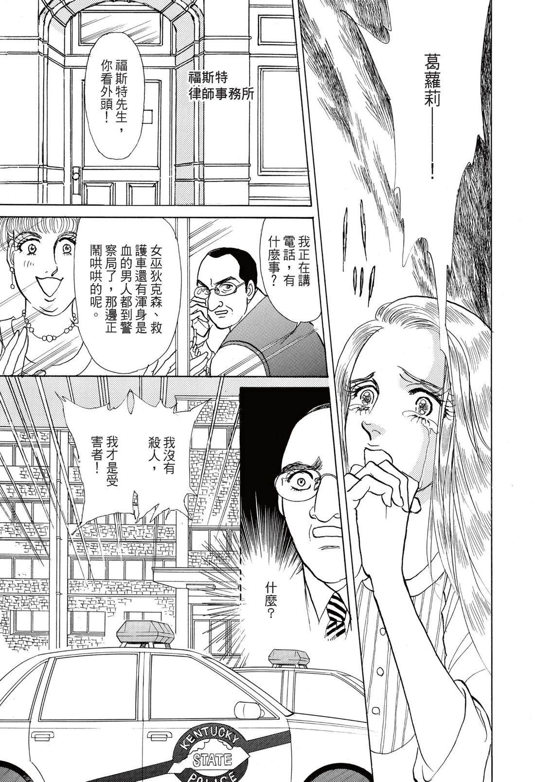 第141页