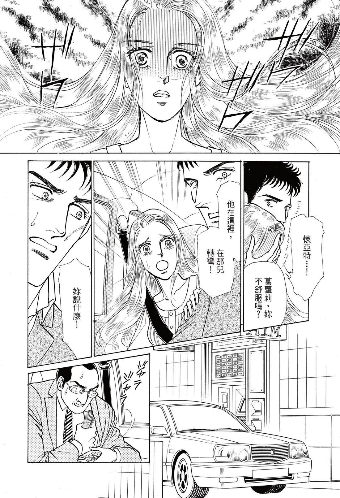 第148页