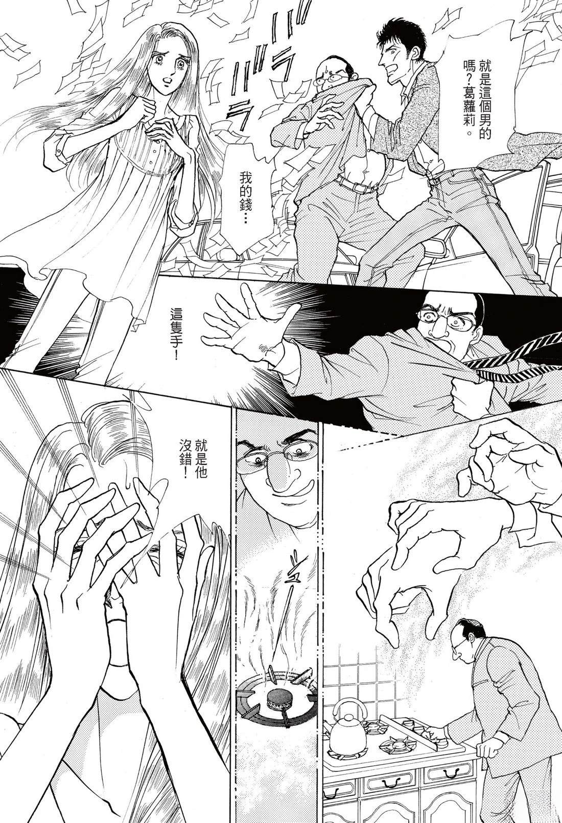 第150页