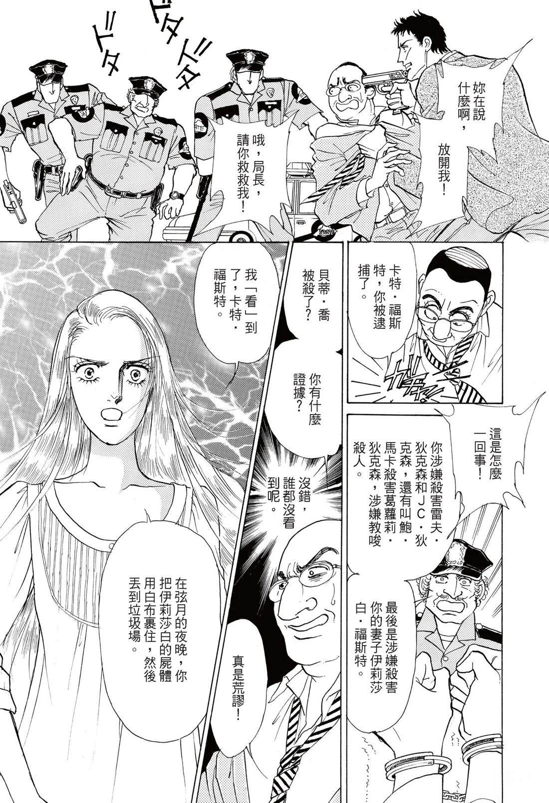 第151页