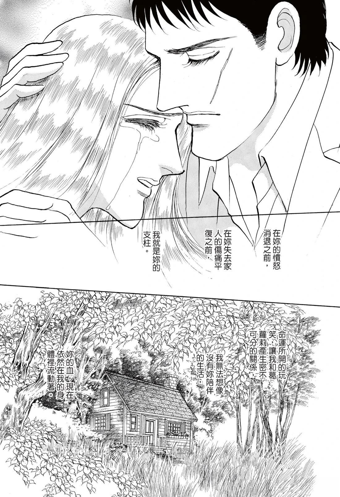 第153页