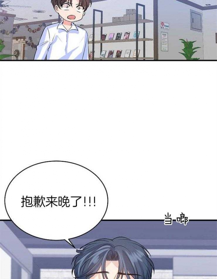 第55页