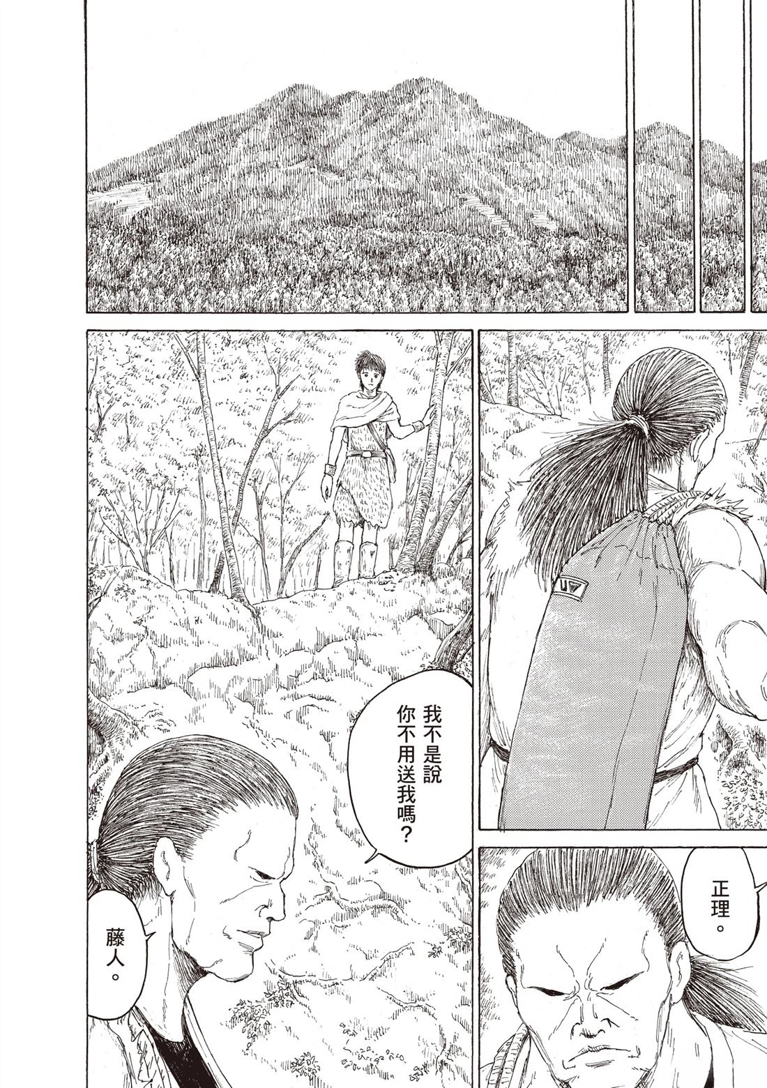 第126页