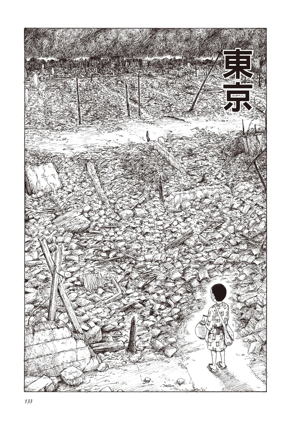 第135页