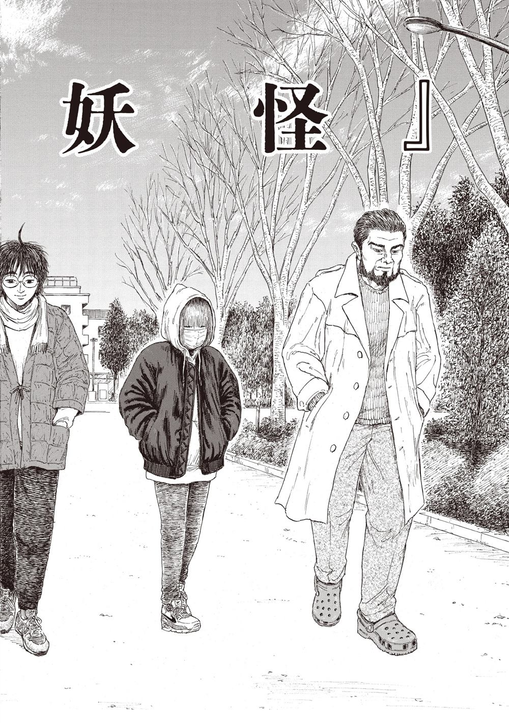 第194页