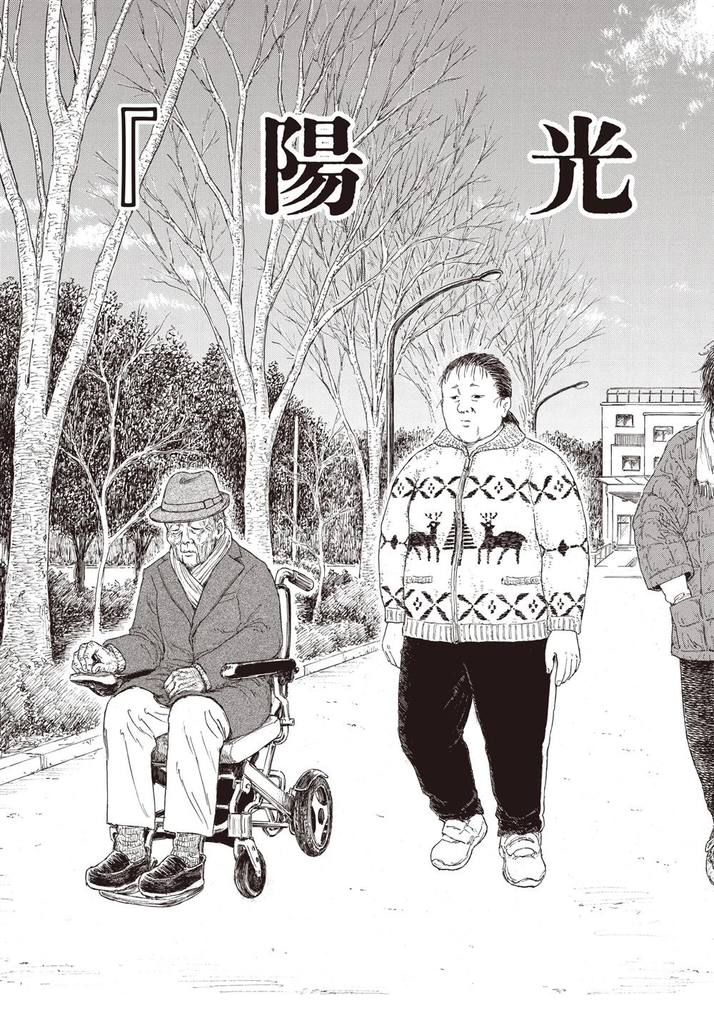 第195页