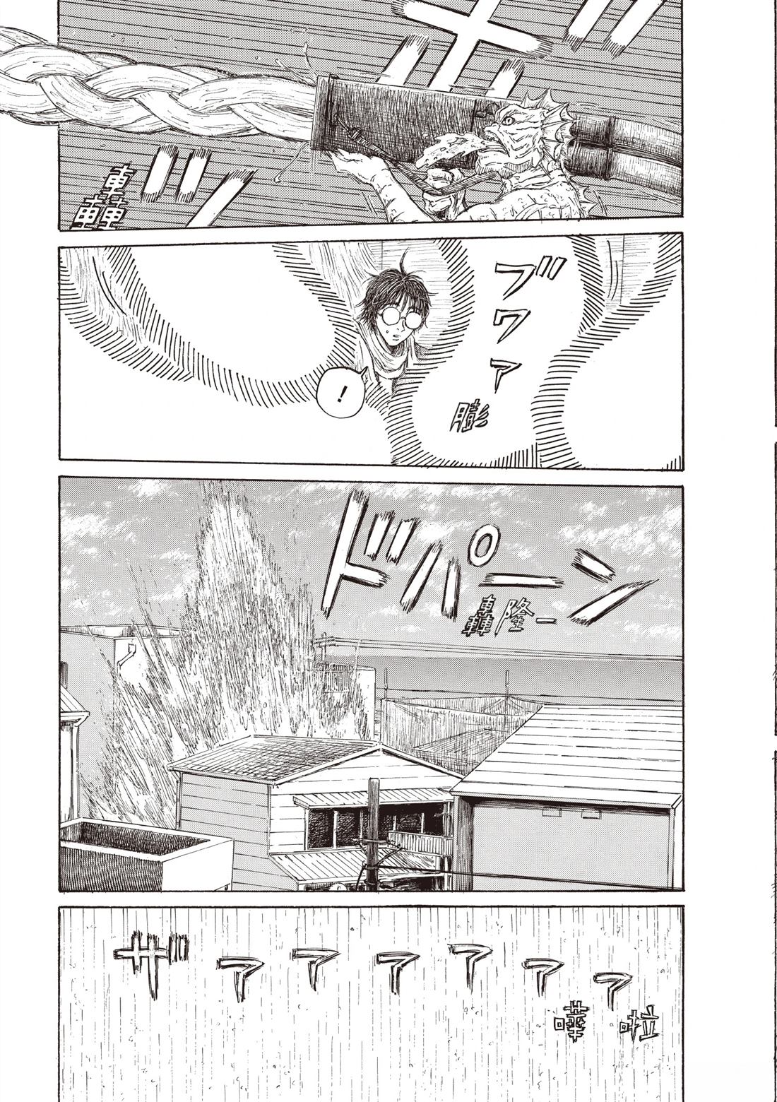 第217页