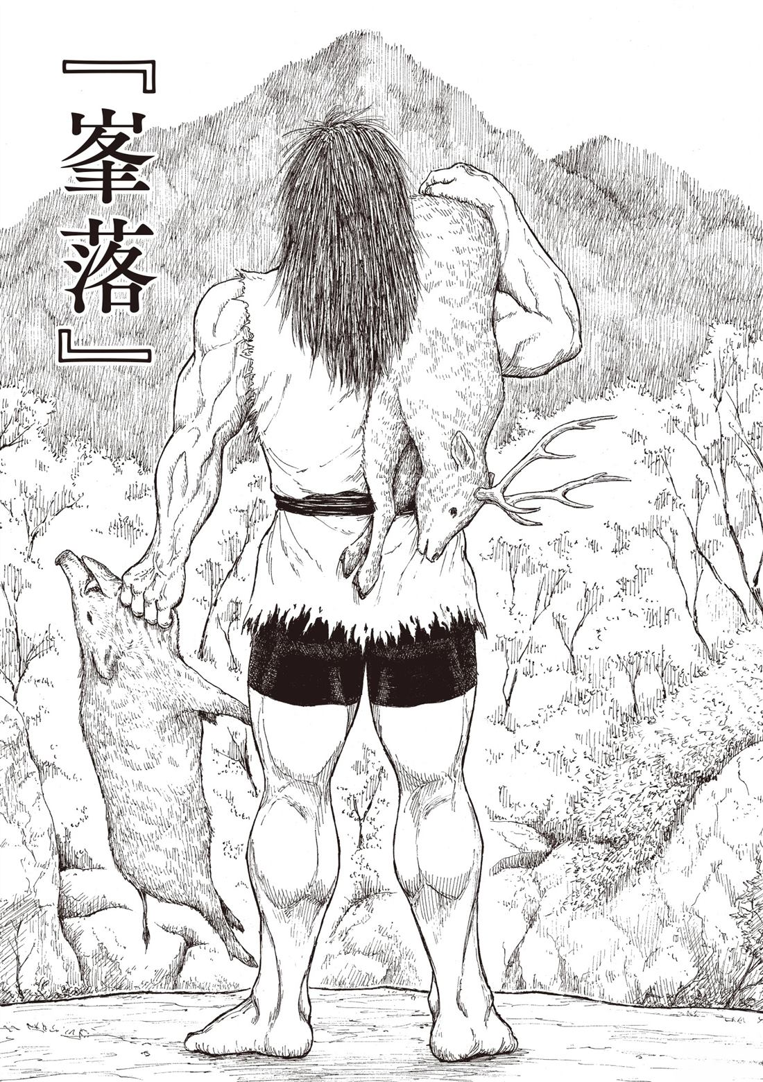 第93页