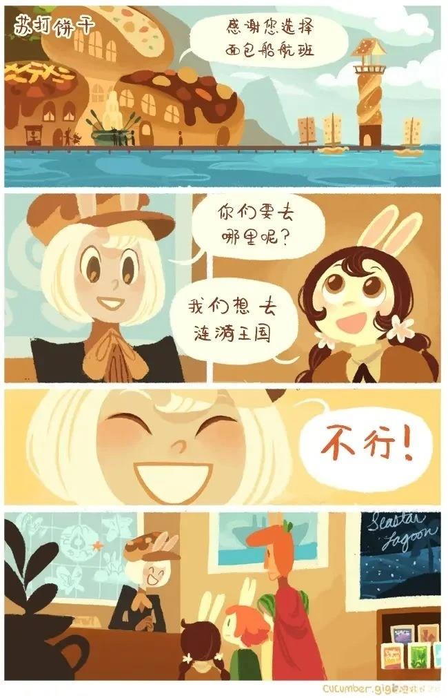 第46页