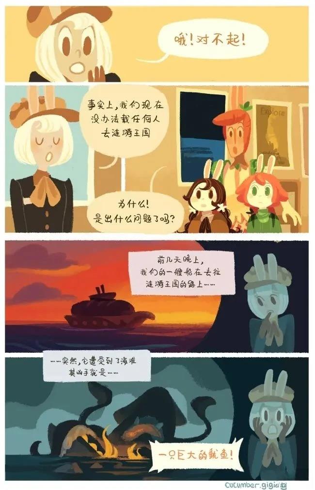 第47页