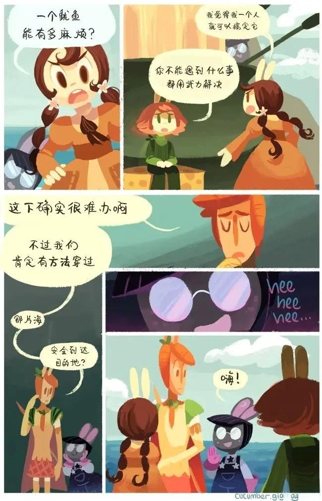 第49页