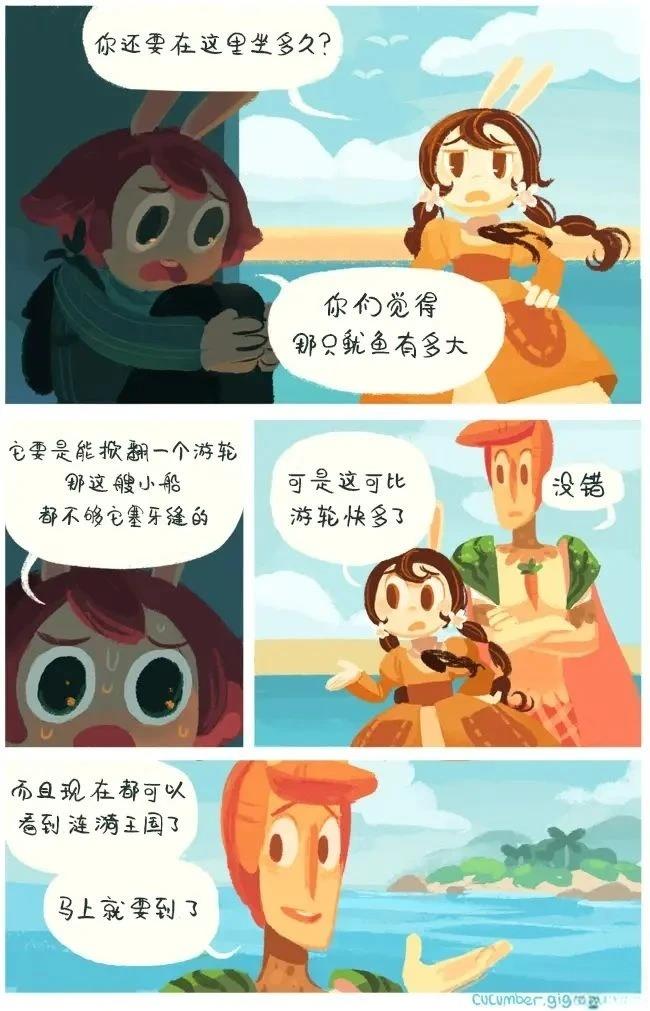第56页