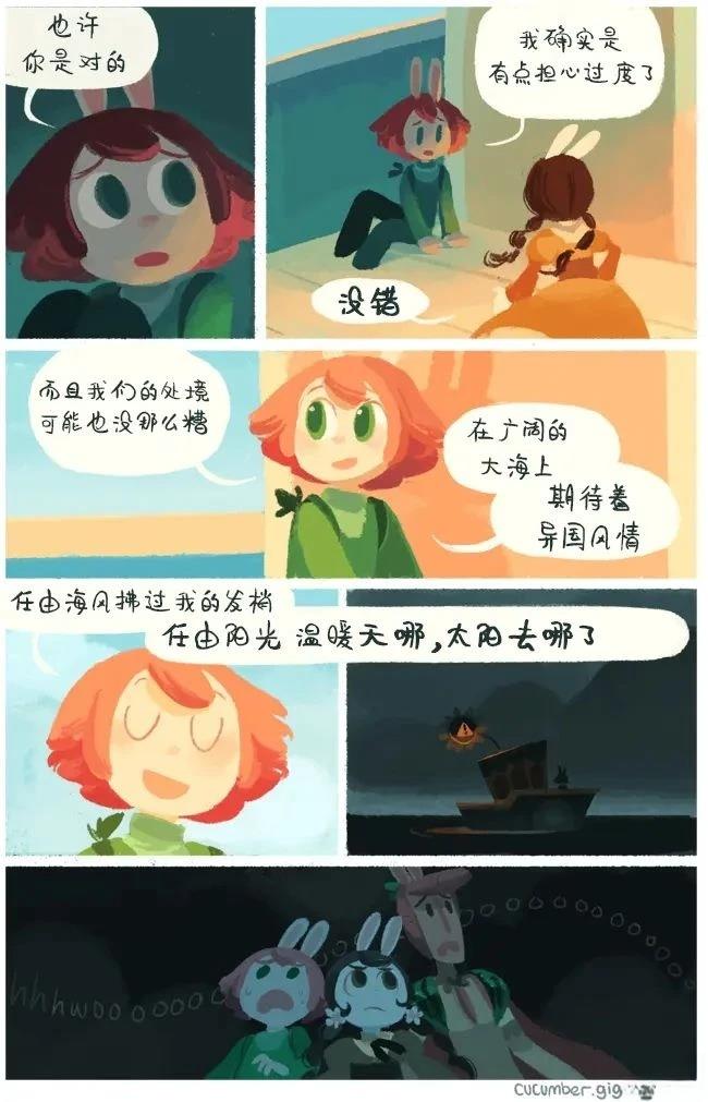 第57页