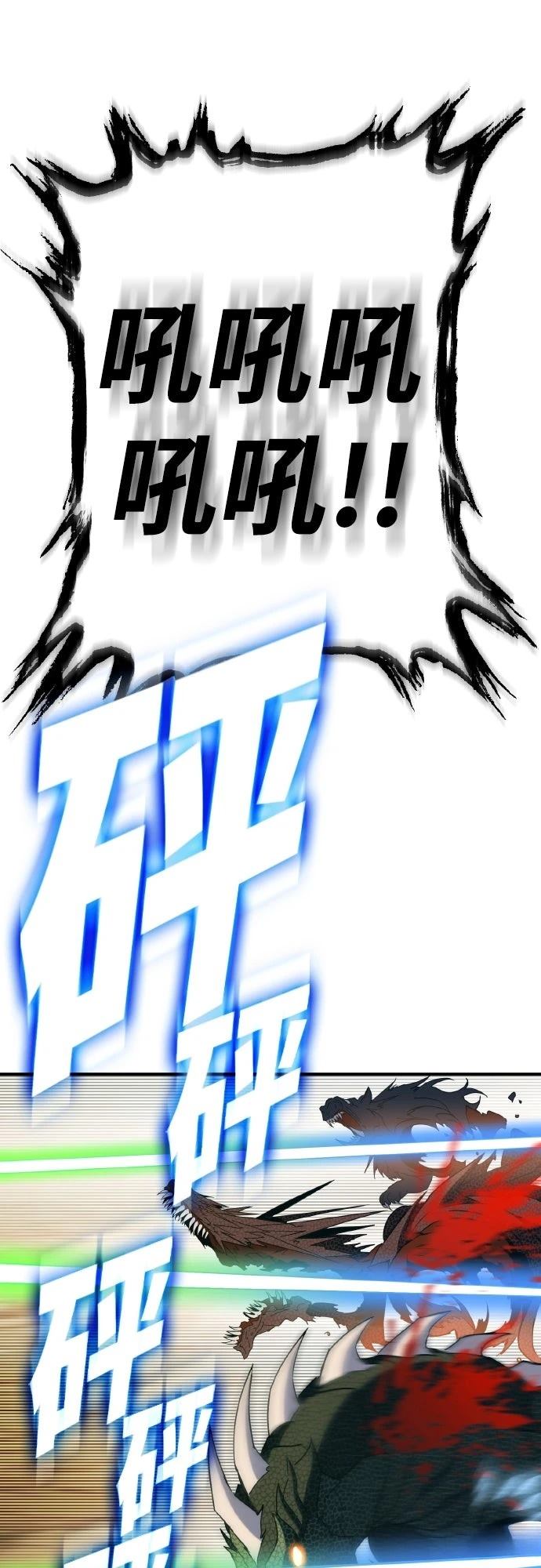 第187页