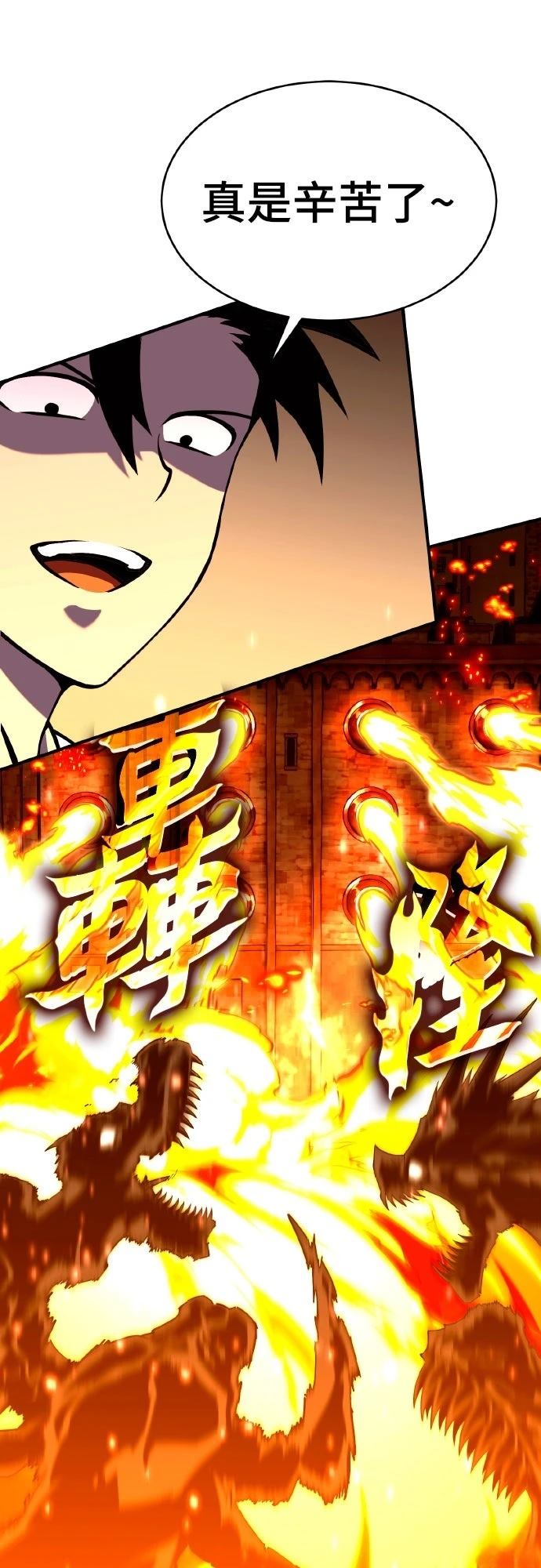 第191页