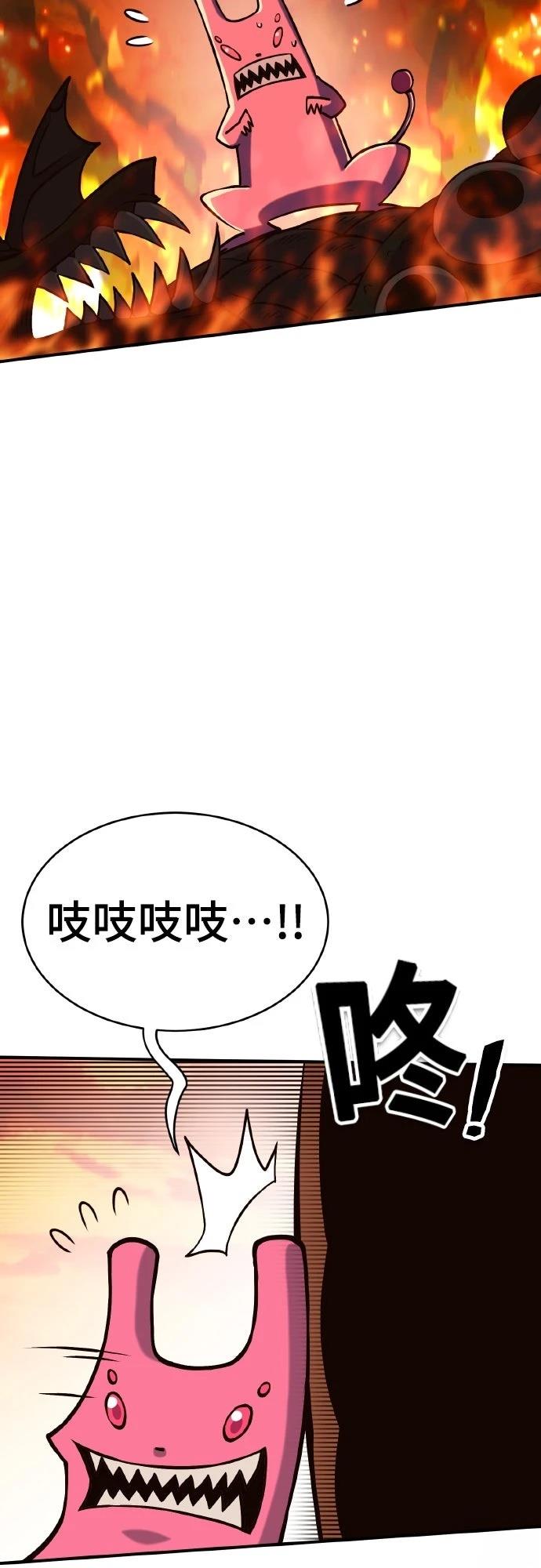 第194页