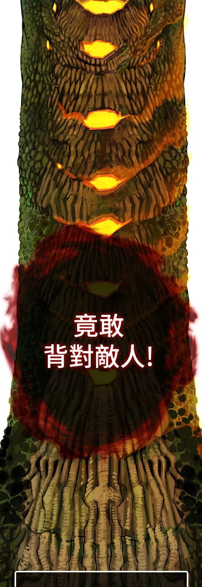 第197页
