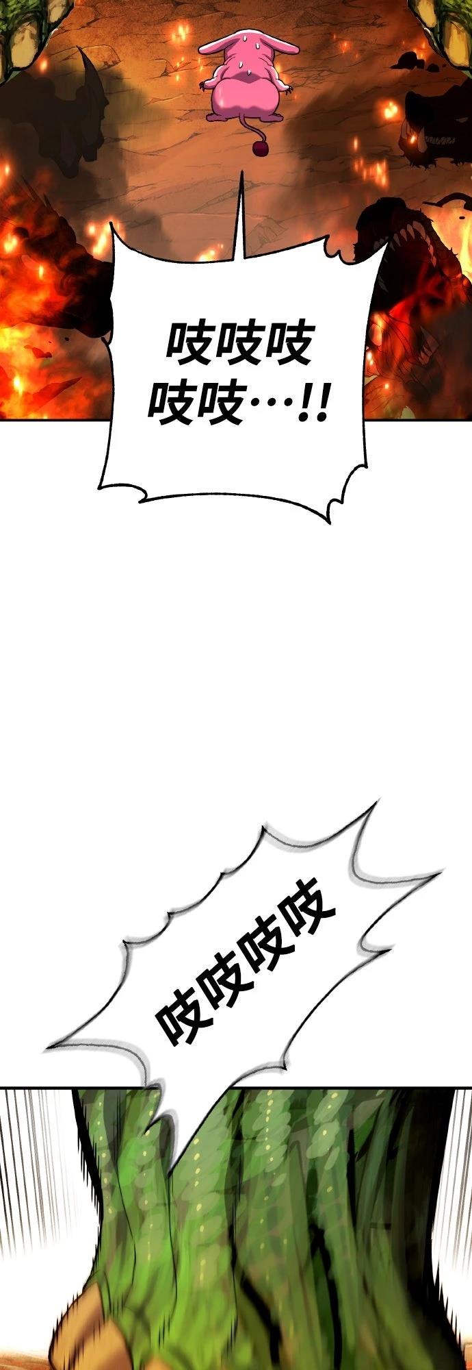 第199页