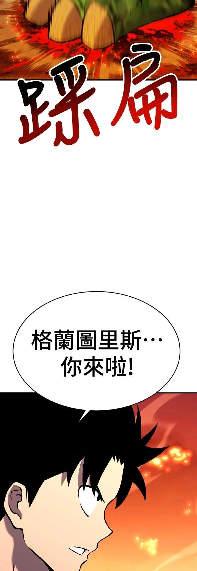 第200页