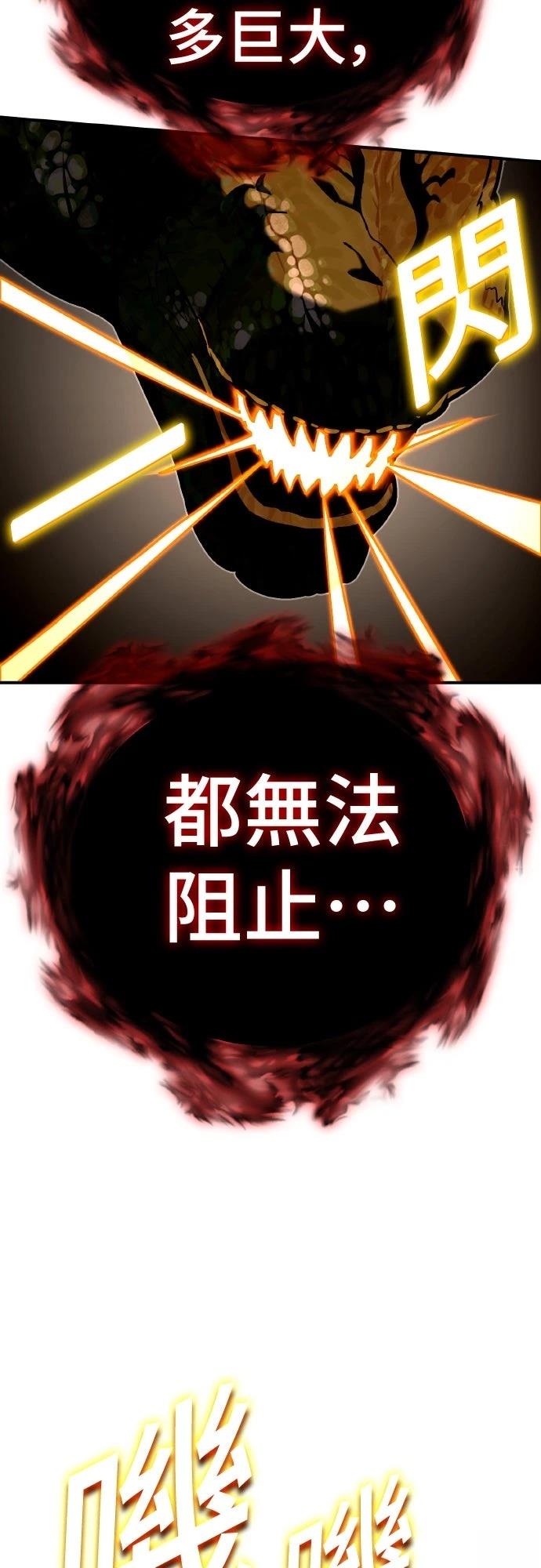 第203页