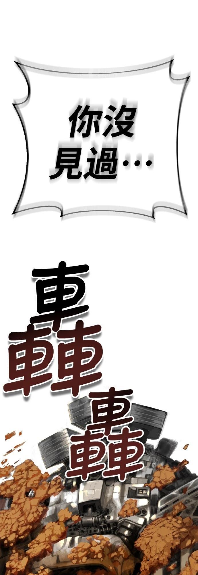 第212页