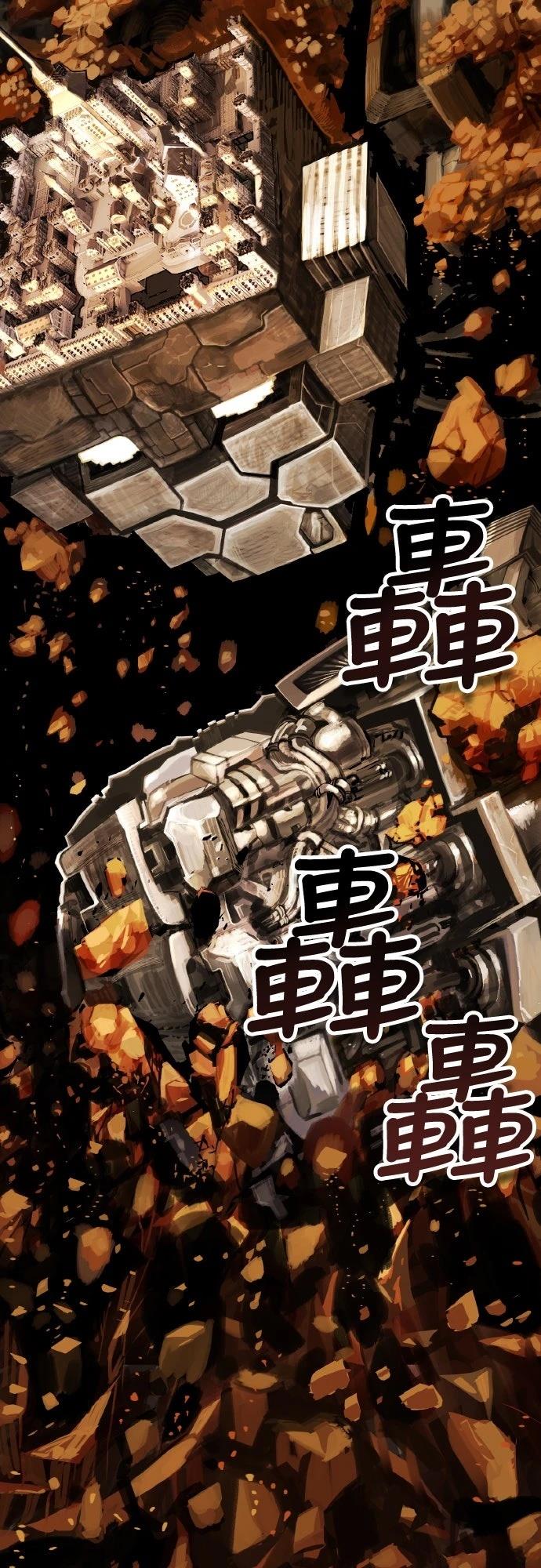 第213页