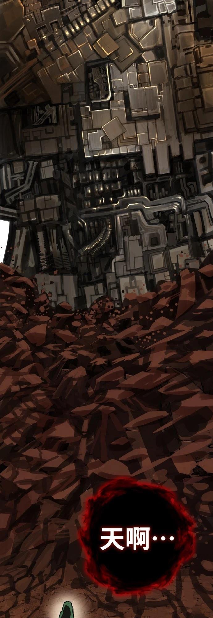 第217页