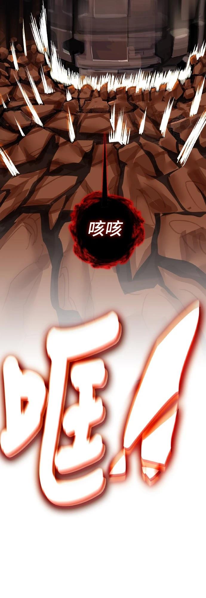 第221页