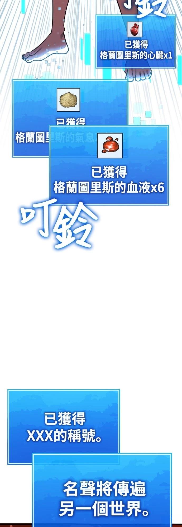 第235页