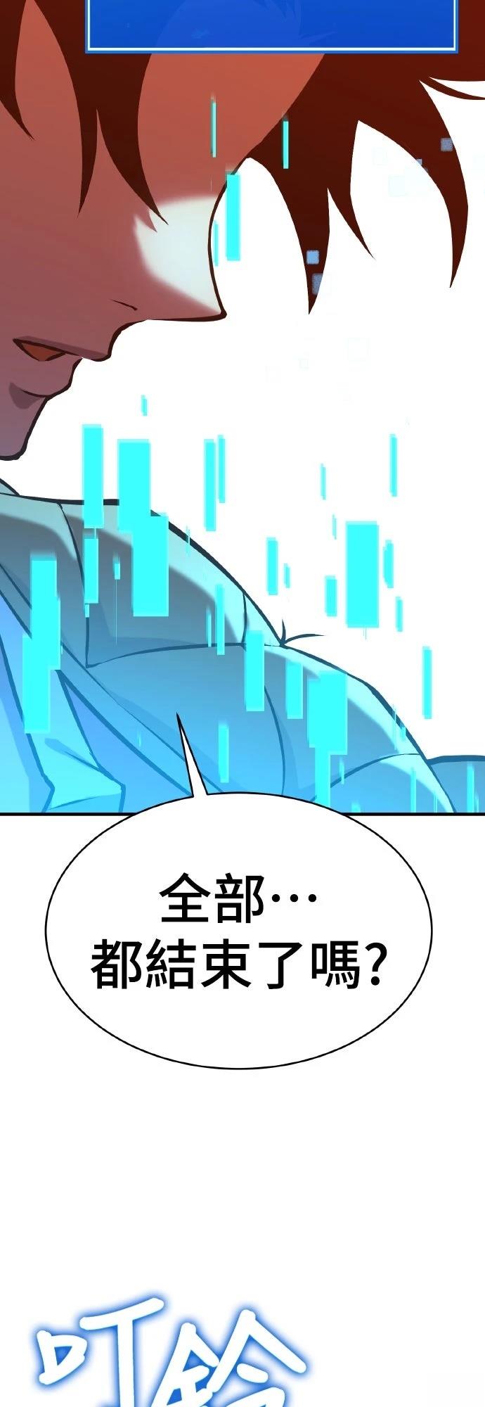 第236页