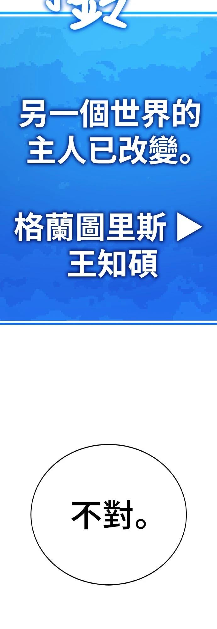 第237页