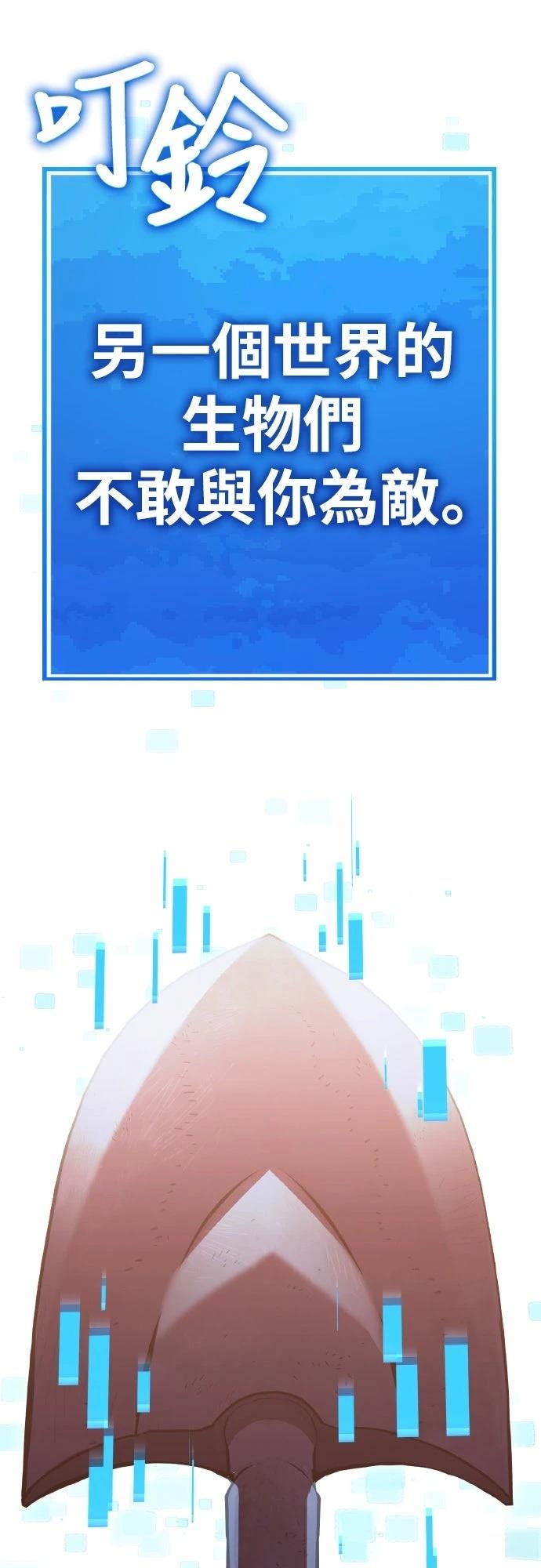 第238页