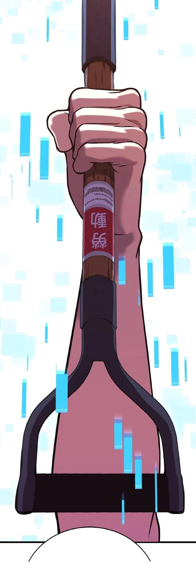 第239页
