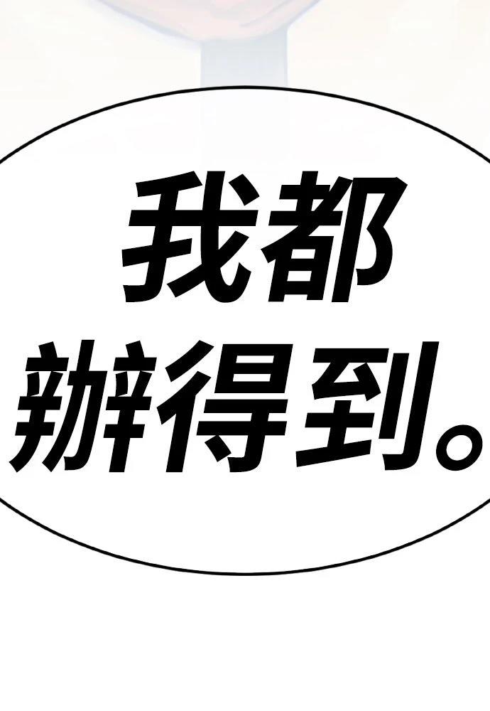 第243页