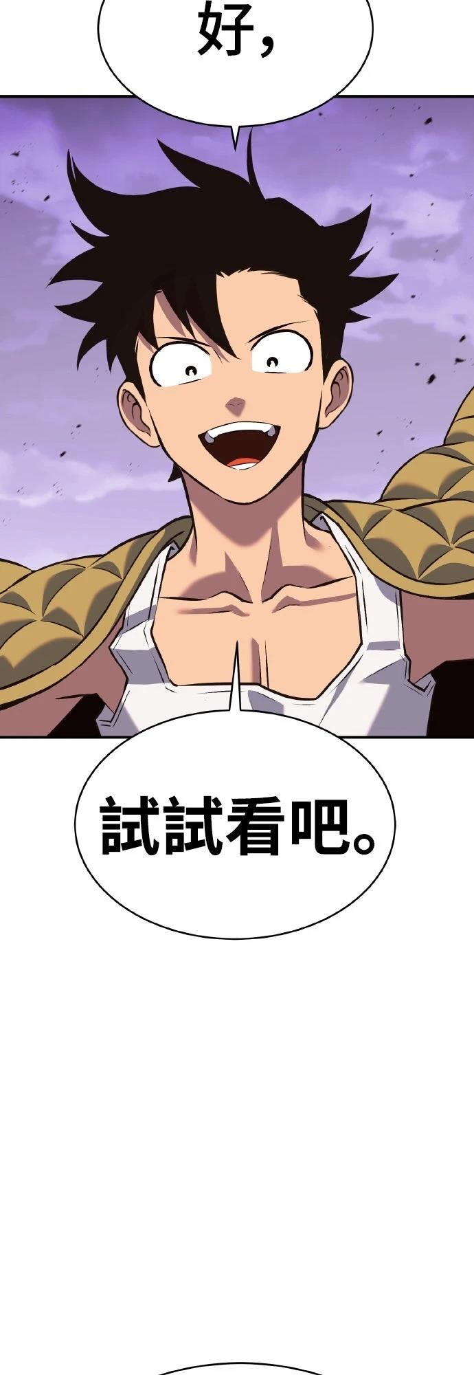第190页