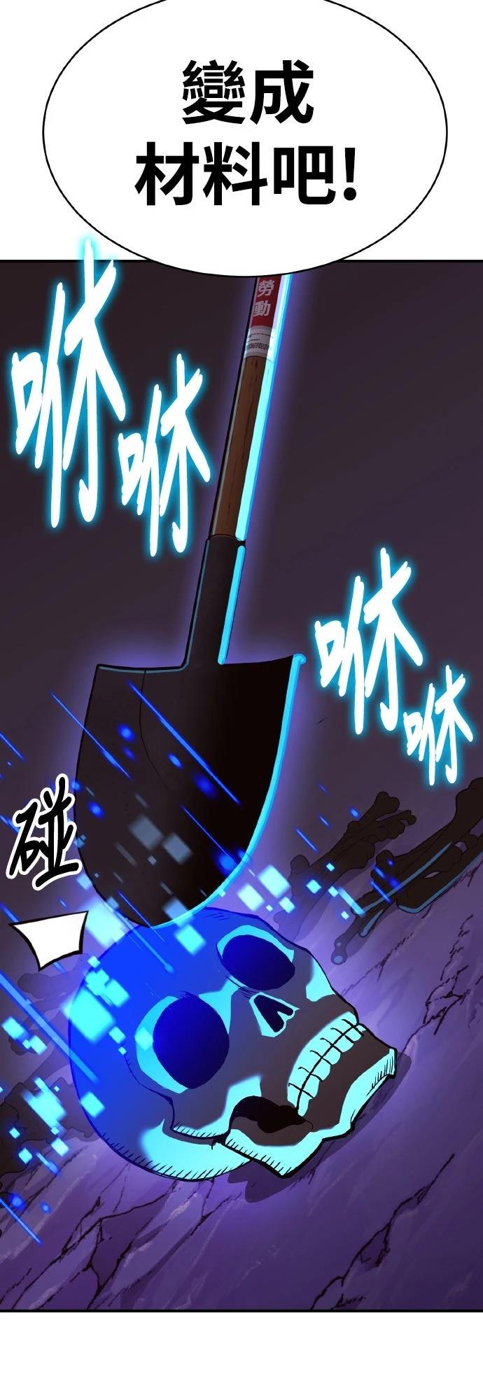 第191页