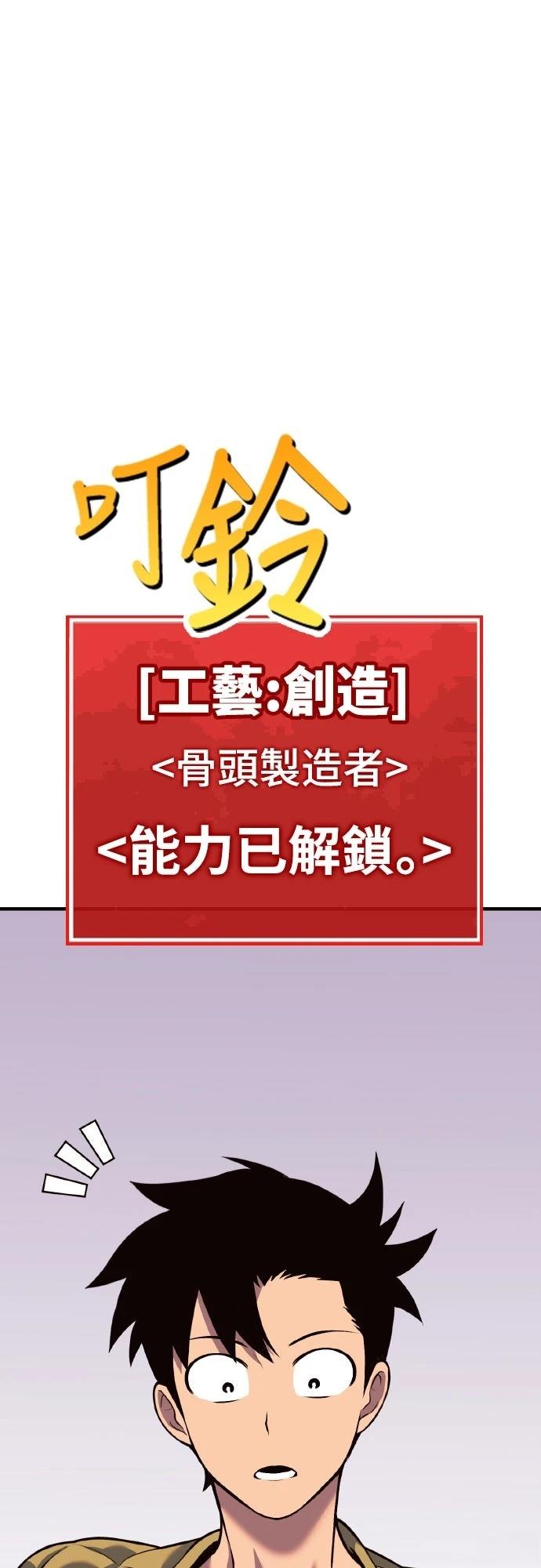 第193页