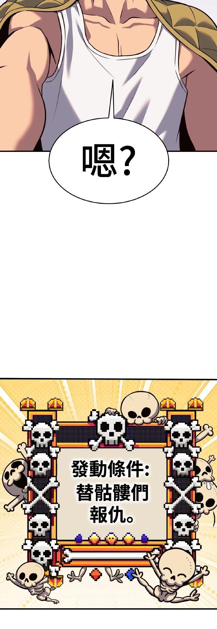 第194页