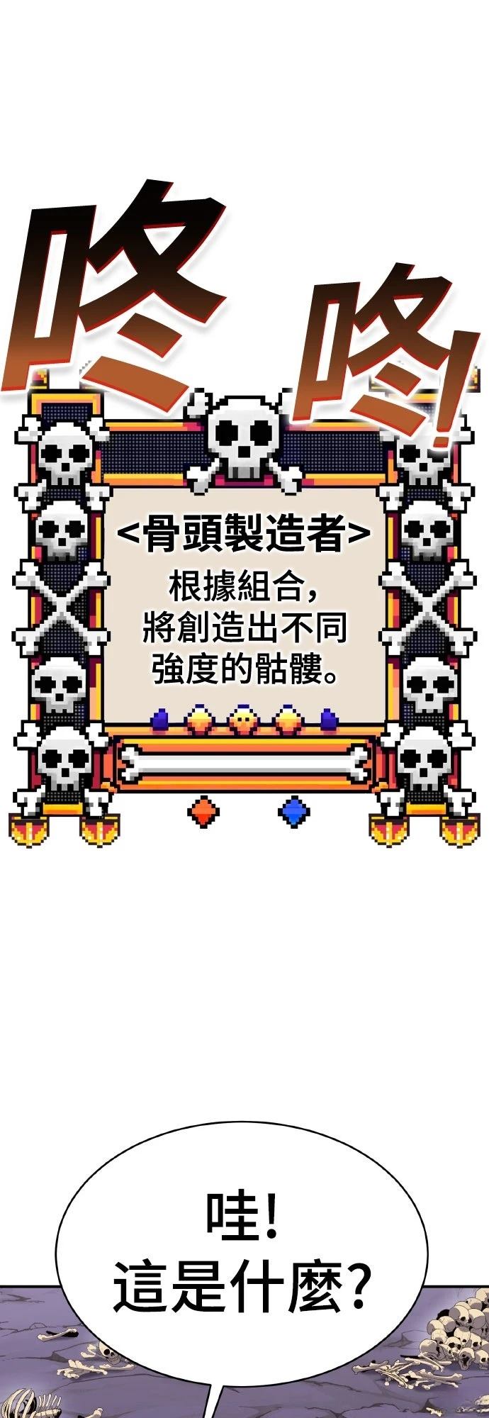 第196页